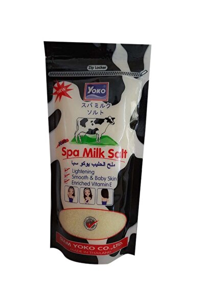 Argussy مقشر الجسم بملح الحليب سبا 300 جرام