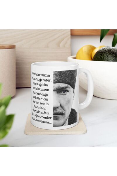 BASKIBAZAR Since 2020 Kalpakli Atatürk Printed Teachers' Day Gift