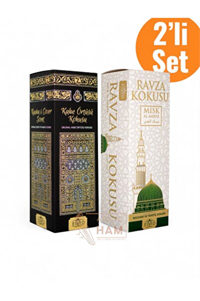 Atölye Ham Kabe Örtüsü Ve Medine Ravza Kokusu Sprey 400 Ml.