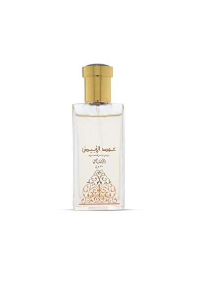 AL Rasasi Oud Al Abiyad Unisex 50ml