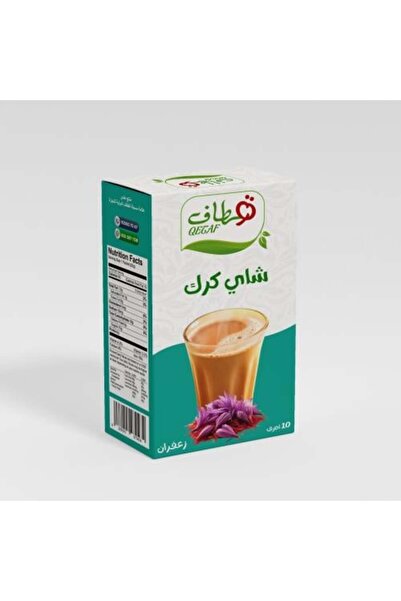 Qitaf Saffron Indian Karak Tea -