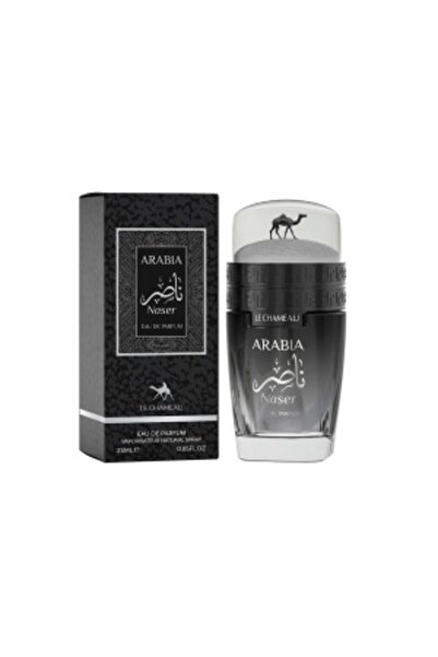 Le Chameau Parfum Arabia Naser, apa de parfum, barbati, 25 ml