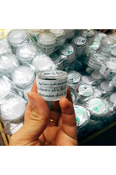 HERBS حبوب تضييق المهبل بالأعشاب - عناية أنثوية طبيعية (عبوة واحدة، ١٠ حبوب)