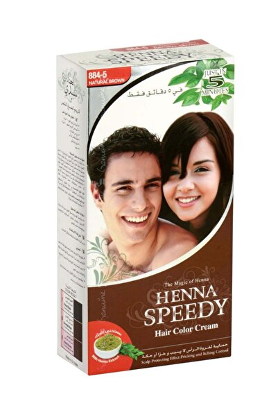 hena مجموعة كريم تلوين الشعر الاحترافي من هينا سبيدي، بني طبيعي 884-5، 120 جرام