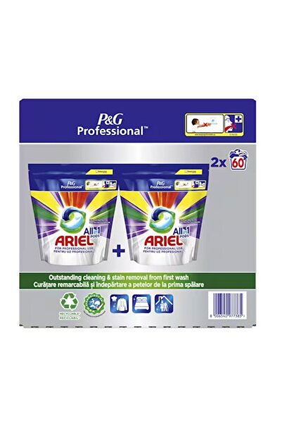 Ariel Capsule detergent AllIn1 Color 2x60 buc