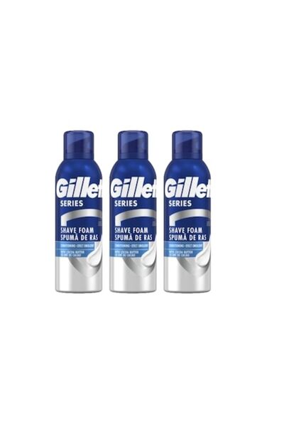 Gillette Set 3 x Shaving Foam 200ml with Cocoa Butter, Soothing Effect, Hydrating Formula, Alcohol-F