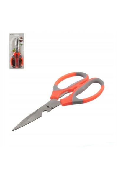 OEM Kitchen Scissors, 21cm, Pink/Grey