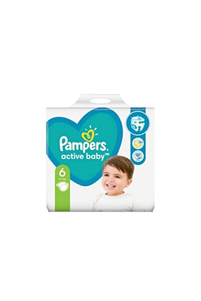 Pampers Scutece gigant noi, absorbție ultra-rapidă, bandă elastică flexibilă,...