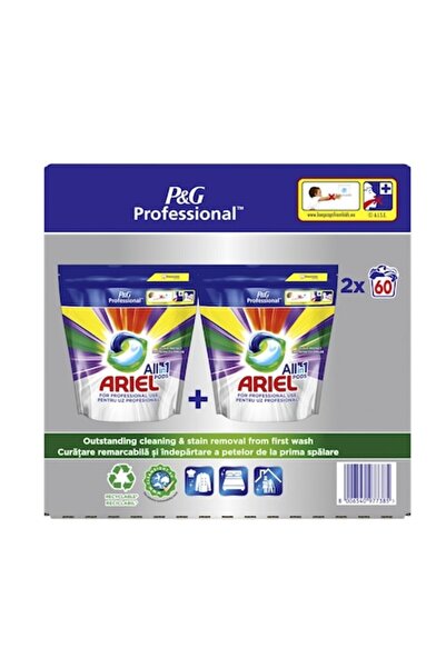 Ariel Professional All in 1 PODS ORIGINAL, 120 washs