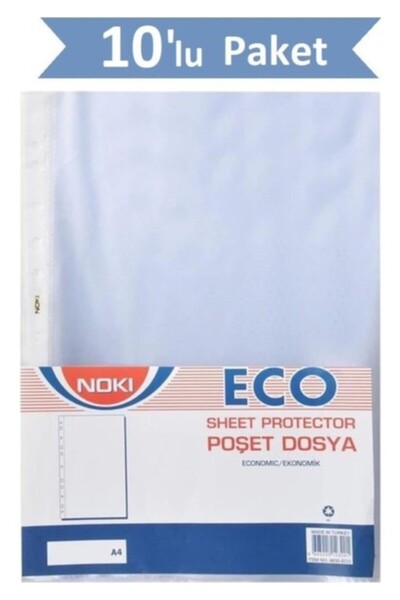 Noki Пакети Eco 100, 10 упаковок