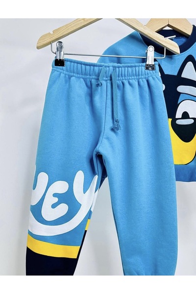 Hulohoopbaby Eşofman takımı