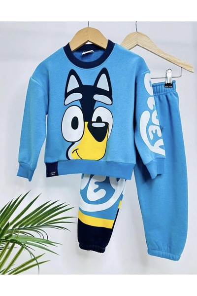 Hulohoopbaby Eşofman takımı