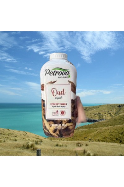 The comprehensive house بتروفا بودرة معطرة بالعود