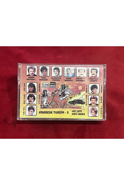 tayfuntufan antika koleksiyon أرابيسك توريزم 3 كاسيت