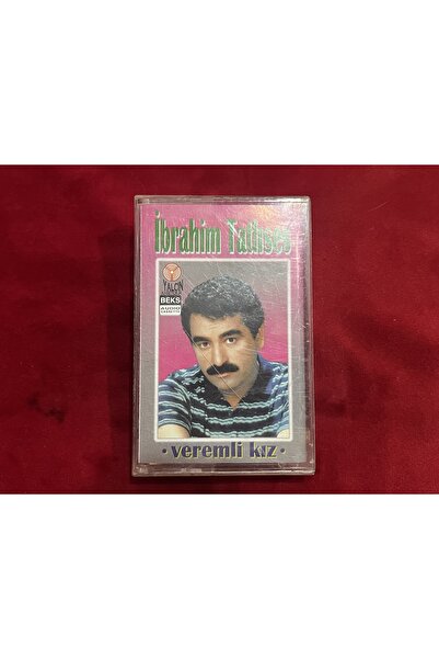 tayfuntufan antika koleksiyon إبراهيم تاتليس كاسيت فتاة متقنة