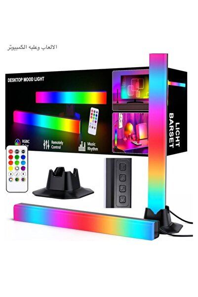 Generic 32cm Smart Light Tower Starter Kit