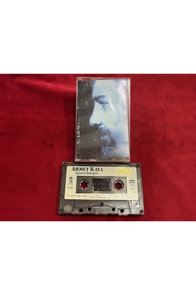 tayfuntufan antika koleksiyon أحمد كايا أهلاً أيتي، كاسيت أنتِ طفلة