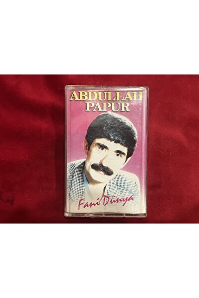 tayfuntufan antika koleksiyon أبو عبد الله بابور مروحة العالم كاسيت