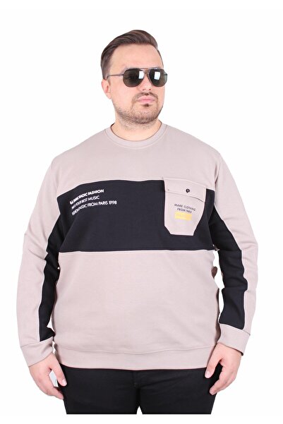 MocGrande Büyük Beden Bisiklet Yaka Cepli Sweat Double Face Pike 25702 BEJ