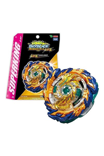 HALAMODO بي بليد بيرست بي-167 بوستر ميراج فافنير 6 × 6 × 4 سم