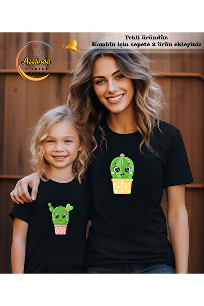 ASELİNDA تي شيرت مطبوع عليه صورة الصبار تي شيرت للأم والابنة (أضف عنصرين لصنع...