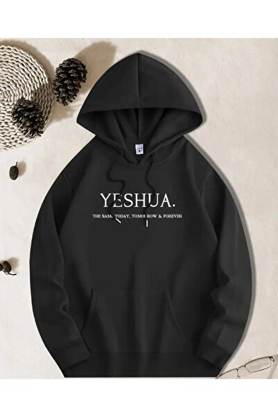 herkesemoda سترة بقلنسوة مطبوعة بتفاصيل يشوعا مع بطانة من الصوف من الداخل