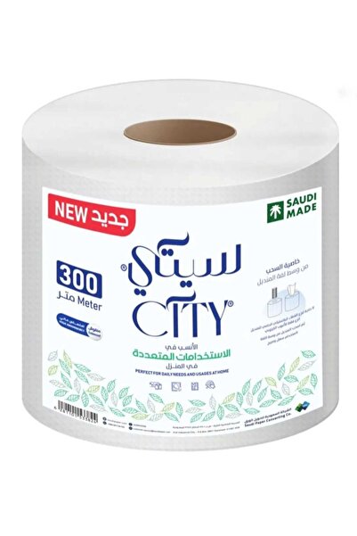City ماكسي رول سيتي 300 متر