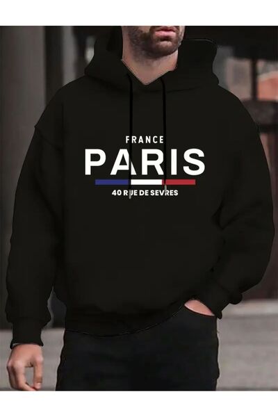 herkesemoda سترة باريس ذات قلنسوة مع تفاصيل مطبوعة وبطانة من الصوف من الداخل