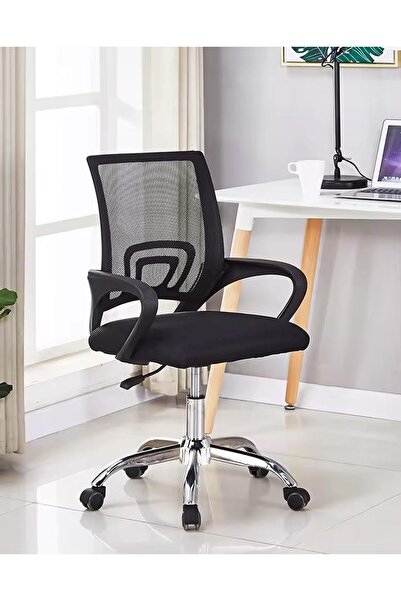 genernic Kouzin Art Office Chair