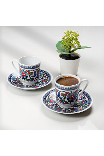 Güral Porselen Gözde Double 4 Piece Coffee Cup Set for 2 People 60932