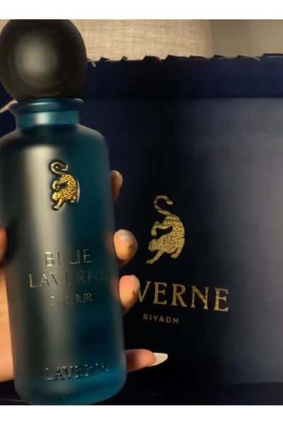 LAVERN عطر بلو جورجينا البخور الأصلي 200 مل