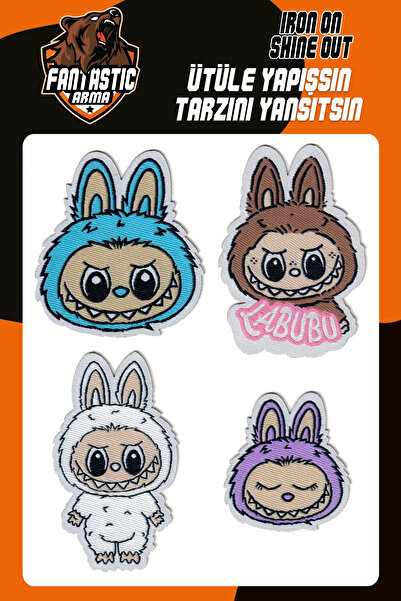 FANTASTIC ARMA مجموعة لابوبو أرما المكونة من 4 قطع قابلة للصق بالكي |   ملصق بتصميم الوحش اللطيف |   شخصية بوب مارت |   رقعة منسوجة