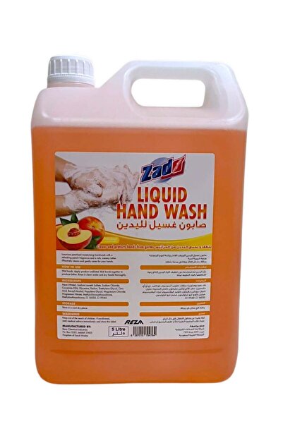 ZADO Luxury Moisturizing Hand Wash Soap with Peach Scent 5L