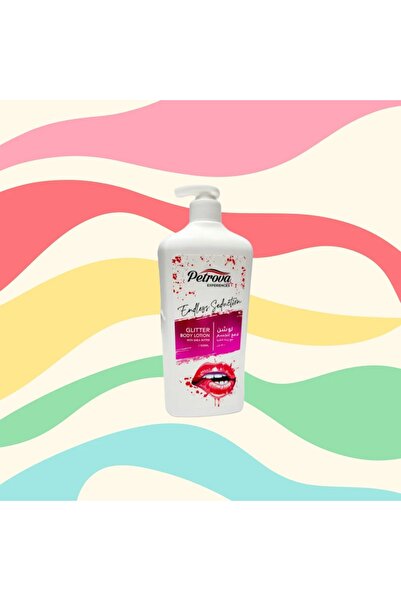 The comprehensive house لوشن لامع للجسم مع زبدة الشيا 500 مل