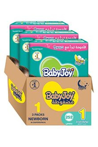 BabyJoy Compressed Diamond Pad Tape Style Diapers, 252 Pieces Total, Size 1 N...