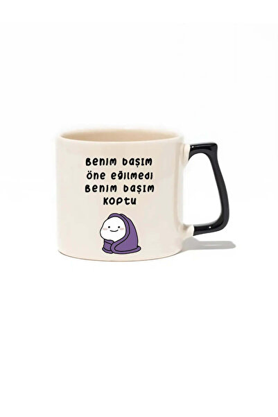 baskigo.com My Head Didn'T Bend My Head Broke Luxury Mug- Gift Ceramic Mug