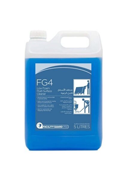 Reza Hygine FG4 منظف ومطهر الأسطح قليل الرغوة، مثالي لآلات الغسيل والتجفيف، 5...