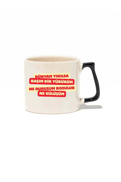 baskigo.com If My World Falls Apart, I Will Still Stand Upright, What Matters...