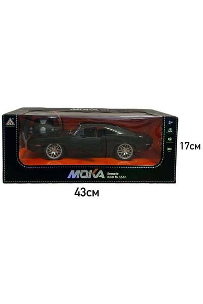 Genel Markalar KRS Büyük Şarjlı Klasik Araç