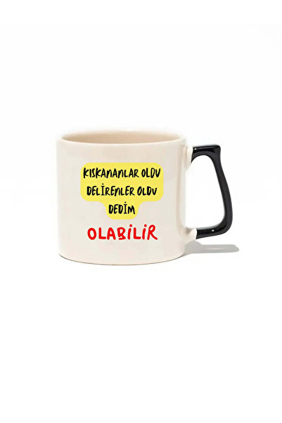 baskigo.com I Said Those Who Are Envy Are Those Who Are Crazy about It, Those...