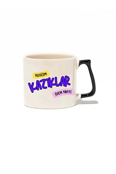 baskigo.com The Things I Eat Make Me Fat Luxury Mug- Gift Ceramic Mug