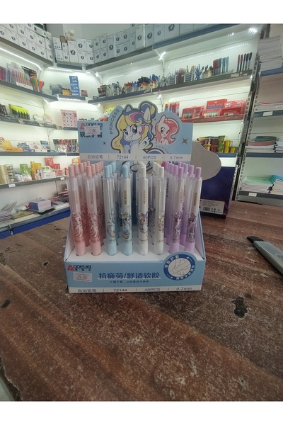 PRİNCESS UNİCORNLU 0.7 KALEM (1ADET)