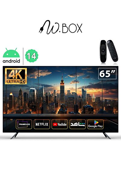 Wbox WB65BUH
