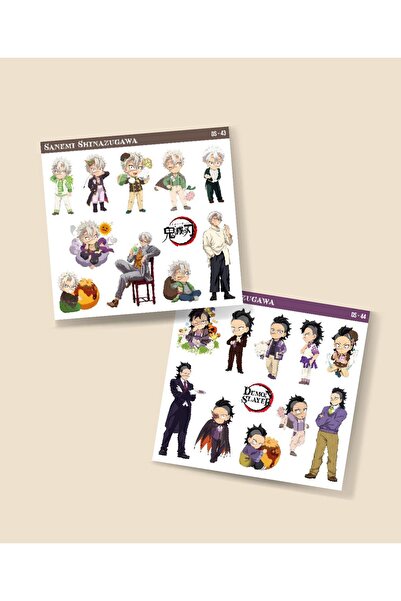 MiniThingsArt Demon Slayer Sanemi Shinazugawa - Genya Shinazugawa 2 Li Set An...
