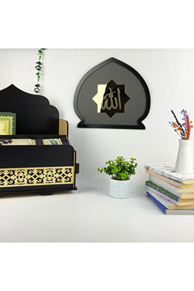 HippoDeco حامل صلاة ومنظم كتب دينية من الخشب الأسود مزين بالزجاج البليكسي الذهبي، ديكور إسلامي أنيق
