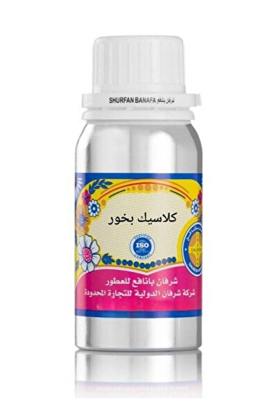 SHURFAN BANAFA Sharafan Banaf'e Classic Bukhoor Perfume 100 ml