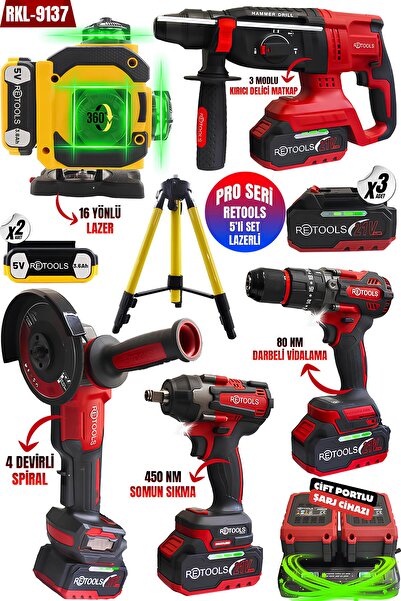 RETOOLS 5’Lİ SET KIRMIZI KABARTMALI (4 LÜ SET + 16 YÖNLÜ SARI LAZER (TRİPOD AYAK HEDİYELİ))