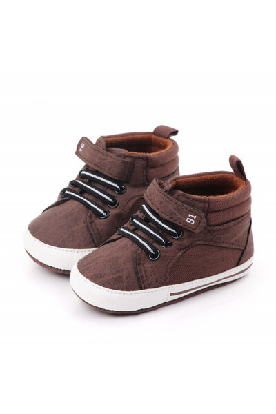 Bebelul Brown boots for boys