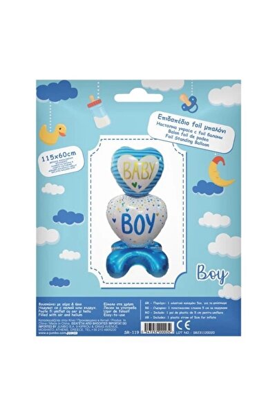 ANTBRO Balon metalic 3D în formă de inimă, bebeluș băiețel, albastru, 115x60cm