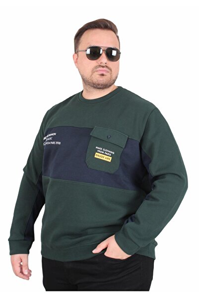 Starbattal Μπλουζάκι μεγάλου μεγέθους με λαιμόκοψη και τσέπες, διπλής όψης, πικέ 25702 NEFTI